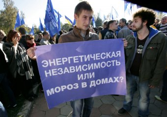 По стенами ОГА сегодня было многолюдно