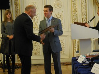 В Одессе наградили представителей Научно-технических обществ
