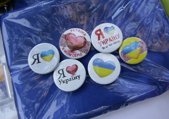 В Одессе вышивали  карту Украины