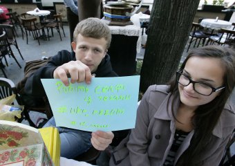 В Одессе вышивали  карту Украины