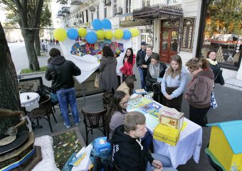 В Одессе вышивали  карту Украины
