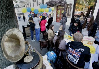 В Одессе вышивали  карту Украины
