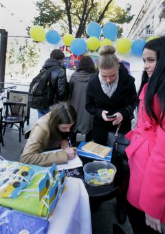 В Одессе вышивали  карту Украины