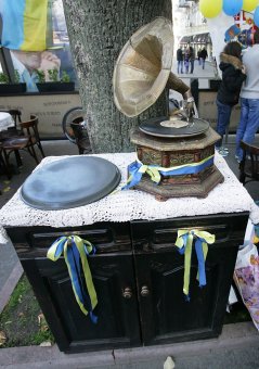 В Одессе вышивали  карту Украины