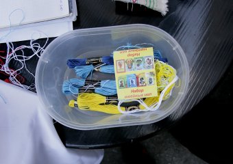 В Одессе вышивали  карту Украины
