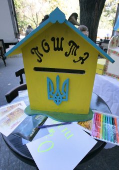 В Одессе вышивали  карту Украины
