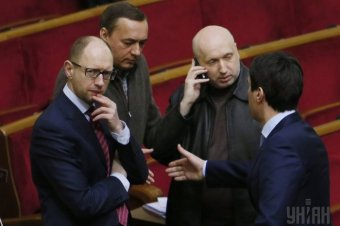 Сканадал насчет обвинений Яценюка, Турчинова, Мартыненко в продаже депутатских мест набирает обороты (видео)