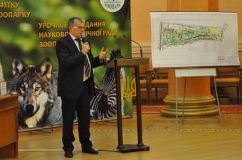 Одесский зоопарк награжден дипломом Лидера природоохранной деятельности