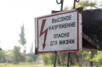Одесса готова к началу отопительного сезона