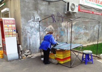 В Одессе продолжается борьба со стихийной торговлей (фотоотчет)