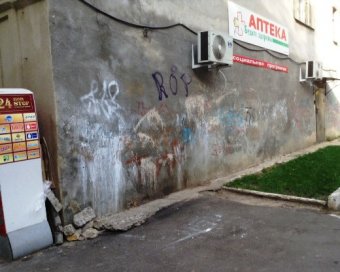 В Одессе продолжается борьба со стихийной торговлей (фотоотчет)
