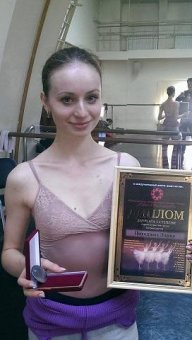 Солисты одесского балета заняли призовые места на международном балетном конкурсе «Гран-при Сибири» (фото)