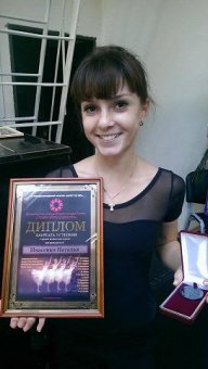 Солисты одесского балета заняли призовые места на международном балетном конкурсе «Гран-при Сибири» (фото)