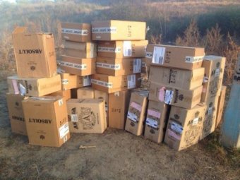 У украинско-молдавской границы обнаружили склад с сигаретами 