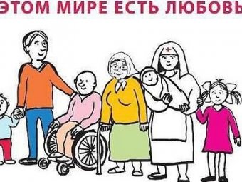 На заседании Попечительского совета назначена помощь для 114 одесситов