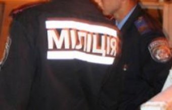 Милиция обратилась к одесситам