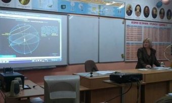 Одесские учителя увлеклись современными технологиями в астрономии
