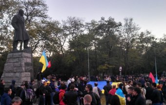 Массовое мероприятие в Одессе прошло без нарушений общественного порядка