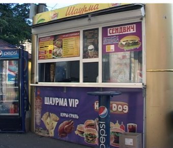 Одесские милиционеры взялись за продавцов фаст-фуда (фото, видео)