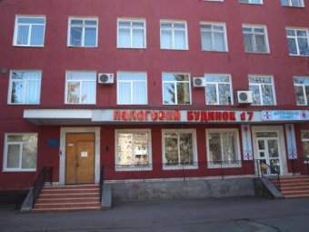 В одесском роддоме №7 начался ремонт крыши (фото)