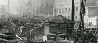 16 октября 1941 года  - первый день в оккупированной Одессе