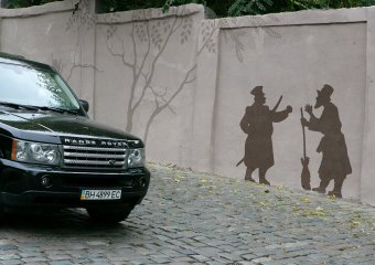 Еще раз о красивом! (фото)