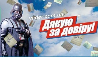 В Малиновском районе Одессы редеют ряды претендентов на депутатский мандат