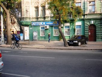 Одесские власти отчитываются о борьбе со стихийной торговлей (фото)