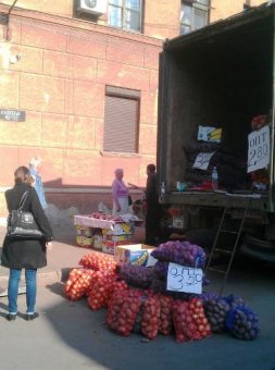 Одесские власти отчитываются о борьбе со стихийной торговлей (фото)