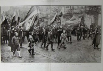 Еврейский погром в Одессе 109 лет назад