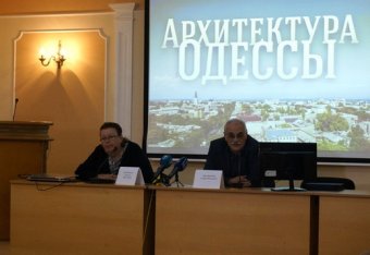 Одесские общественные инспекторы по охране объектов культурного наследия подвели итоги работы