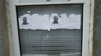 Рени затопила война компроматов (фото)