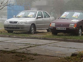 Рени затопила война компроматов (фото)