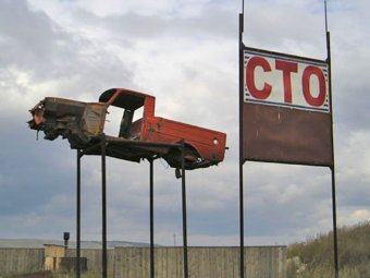 Угонщики воровали автомобили с СТО под предлогом их ремонта