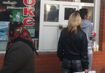 Одесским валютчикам милиция перекрыла «кислород»
