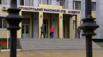 Суд отказал Поднебесной в иске против Одесской телерадиокомпании (фото)