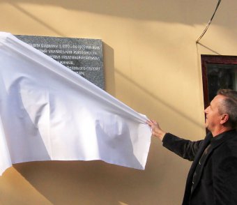 В память об одесском художнике Герасиме Головкове (фото)