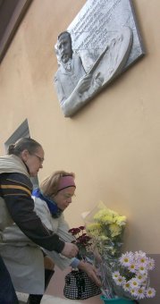В память об одесском художнике Герасиме Головкове (фото)