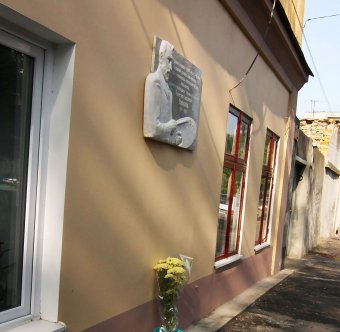 В память об одесском художнике Герасиме Головкове (фото)