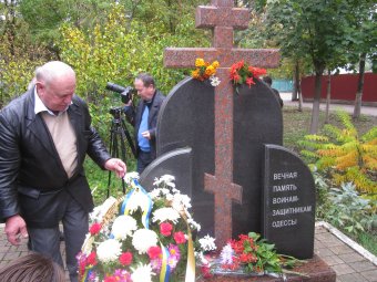 Сегодня почтили память погибших на военных складах в 1941-м