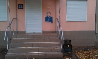 В Малиновском районе появилась сомнительная «настенная живопись» (фото)
