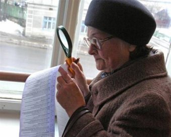 Одесситы консервативны и доверяют делам