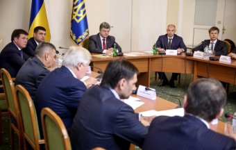 Президент объявил войну коррупции и контрабанде (фото)