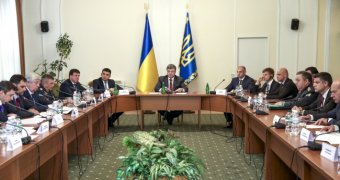 Президент объявил войну коррупции и контрабанде (фото)