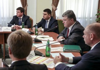 Президент объявил войну коррупции и контрабанде (фото)