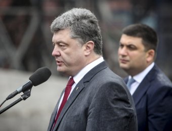 Порошенко в Одессе пообещал  модернизировать военный флот