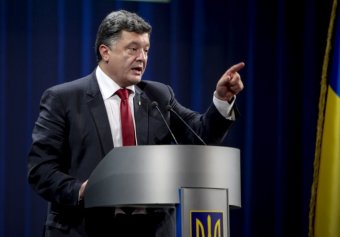 Визит Петра Порошенко в Одессу