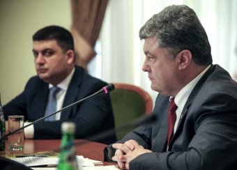 Визит Петра Порошенко в Одессу