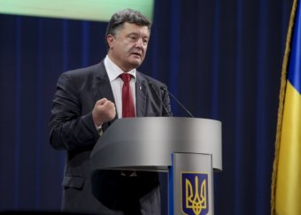 Визит Петра Порошенко в Одессу