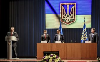 Визит Петра Порошенко в Одессу
